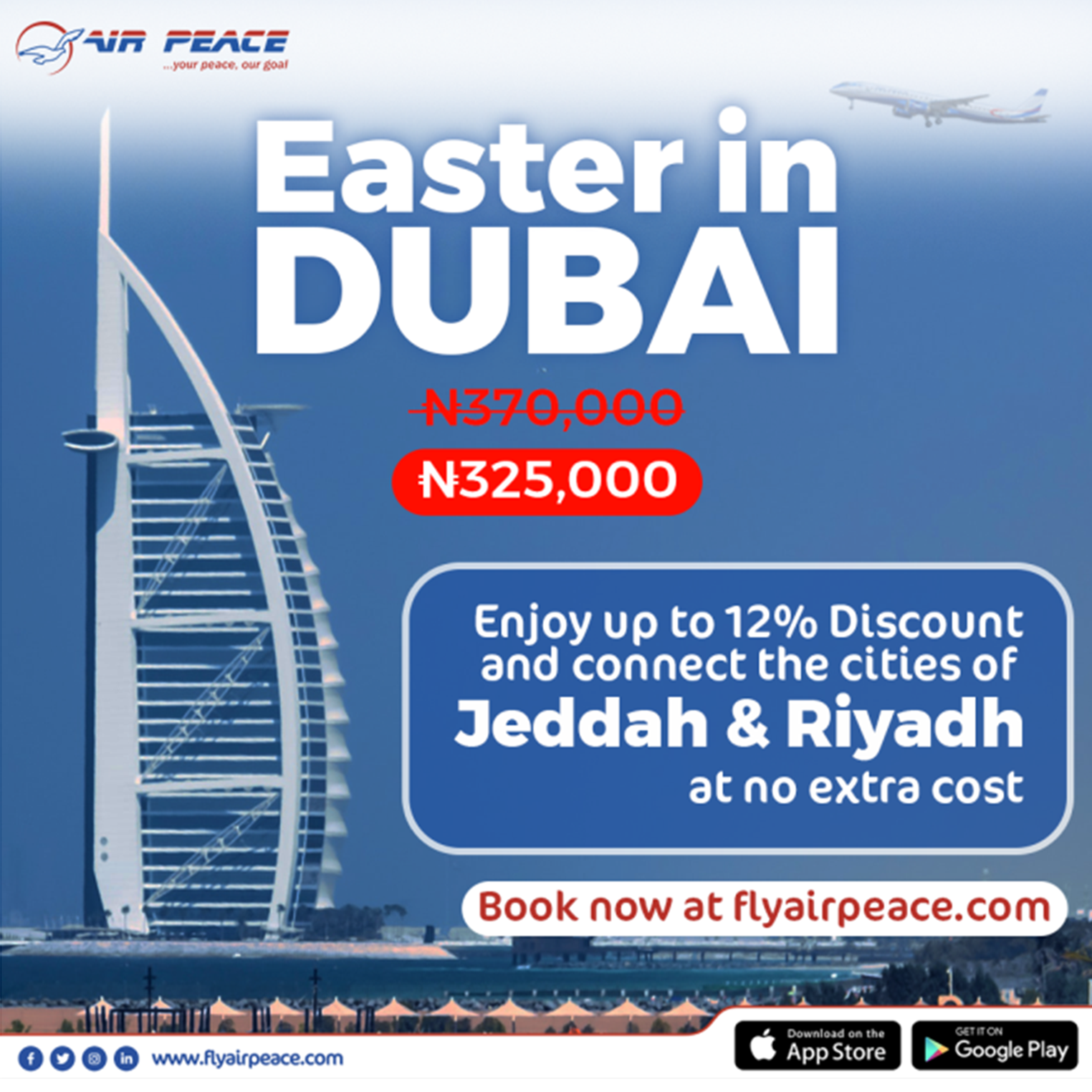 AIRPEACE_IMAGE